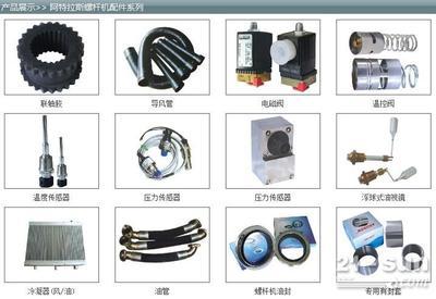 石方机械-【供应信息】-中国工程机械商贸网