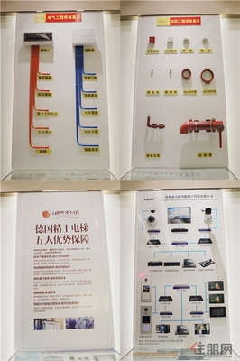 2016南宁媒体天健地产品质体验之旅圆满落幕